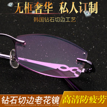 Ruying Diamond Cut Edge Old Flower Mirror Lady Elegant Fashion 100 Degrees No Frame Old Flowers Glasses Anti-Fatigue Old Mirror