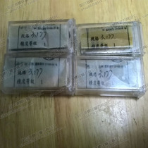 Imperial American trapezoidal metric external thread measuring rod three-pin 0 866 thread in the detected amount of three-wire needle