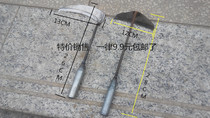 Spend weeding hoe rake sub-wooden handle xiao chu tou garden tools agricultural gardening tools vegetables import