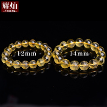 Yiacan Brazilian citrine bracelet belongs to the patron Saint of the dragon and snake hand string Samantabhadra Zodiac dragon and snake mascot