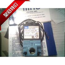 US MAC high frequency solenoid valve 45A-SA2-DACA-1BA