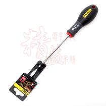 STANLEY STANLEY Tricolor Handle Screw 6 5x150mm Screwdriver 65-141-14