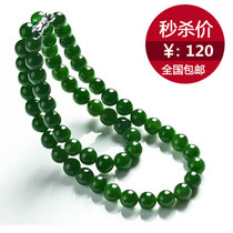 (Wada)Kunlun jasper necklace bracelet hand string necklace pendant round beads spinach green men and women 8-16mm are available