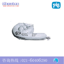 Newpig suction bag_pig oil stain special strip suction bag SKM210