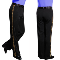 Dance pants Latin dance pants for men and women