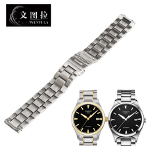 Ventura Steel Strap Substitute Sky Shuttle 1853 days Boo T060 407 Private steel band T060 steel band steel strap