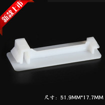 PZ30 distribution box plastic baffle small circuit breaker C45)DZ47 baffle plate filling piece clip plug insert