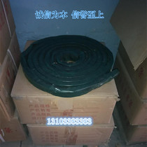 Product type water expansion rubber strip Rubber water stop Putty type expansion water stop Seal strip Water stop rubber strip