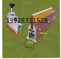 Machine printing aluminum scraper handle high 68 scraper Ink return knife Machine printing scraper handle screen printing machine oil return knife Screen printing machine scraper