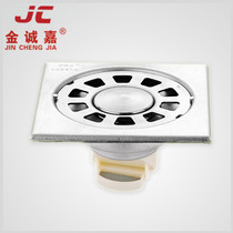 Jin Chengjia New brushed bathroom square plastic self-sealing stainless steel deodorant thickened floor drain 10CM