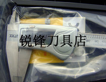 Mold accessories Shanghai Hika measuring tool waterproof digital display caliper 0-150-200MM high precision measuring caliper