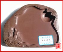 Inkstone Wenfang Sibao Duan inkstone Shexian inkstone Xianglong Cheng Mud inkstone(Pingbu Qingyun Inkstone) Calligraphy and painting supplies