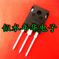  Real store brand new imported original IGBT SKW30N60HS K30N60HS large quantity and excellent price