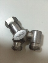 HOSCO stainless steel under-gun coating quick connector RY-6 original low-cost promotion can be mixed batch