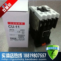 Tai CU-11 CU-11 3A1a 3A1b 3A1b contactor Taiwan 220V 380V CU11