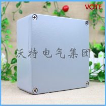 160 * 160 * 70 die cast aluminium waterproof case flow meter housing amplifier box cable junction box
