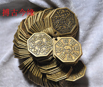Ancient coin copper coins copper round bronze money ancient coins money to spend town residence treasure gossip 3 9cm