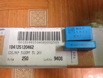 Imported original box ERO MKP 1841 Series 5100PF 5% 2000V foot distance 22mm