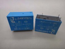 Sanyou disassembly relay SMI-S-112LM1 4 feet