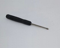New Phillips screwdriver disassembly laptop keyboard screen shaft fan etc.