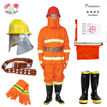  Zhejiang An fire fighting 97 type combat suit full set of flame retardant protective clothing five-piece miniature fire station combat training suit