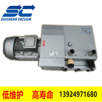 Zhenjiang Tongyou ZYWB80E Vacuum Air Pump Maintenance Vacuum Air Pump Maintenance Printing Factory Air Pump Accessories