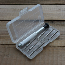 Glasses screwdriver cross 1 5 2 0 word 1 7 H2 0 H2 3 H2 5mm socket screwdriver