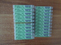 Japanese YAMAWA silk attack without groove extrusion silk attack N RZ M1X0 25 G4P pipe tooth spiral tip