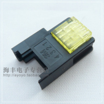 Original 3M connector 37304-3122-000fl yellow 4-core 3M quick connector