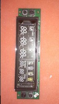 Haier refrigerator accessories BCD-208BSV display operation panel 0064000757 operation control display panel