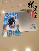  Ice Cool Cooling Board Rabbit Dragon Cat Guinea Pigs Heat Dissipation Board Rabbit Cooling Board Dragon Cat Cooling Board