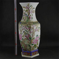 Qing Daoguang heavy industry pastel flower and bird pattern hexagonal insert bottle Cultural Revolution imitation Qing Dynasty vase ancient porcelain collection antique