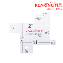 KEARING 5601 Clothing tailor design ruler Hand patchwork seam ruler Thickness ruler