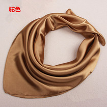 Professional square scarf performance men and women camel color small square scarf flight attendant bank hotel spring and summer autumn silk scarves can be printed L0GO