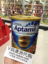 Spot Australia Kruikang Aptamil Gold love Tamei 1 segment infant formula 900g