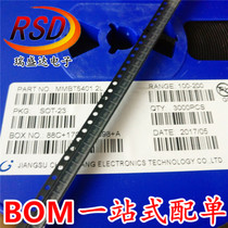 Patch audion MMBT5401 2L 2L 0 6A 180V PNP SOT23