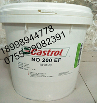 Castrol 200EF water-based cleaning agent Castrol Techniclean NO 200EF cleaning agent 18L