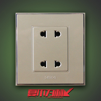 Simon Switch Socket 56 Series Champagne Gold 22 Inserts 86 Type Panel Gold Four Holes 2 Inserts V51072-56
