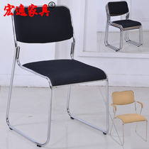  Conference chair Office chair Student staff training chair Reception guest chair Bow staff computer chair Negotiation net chair