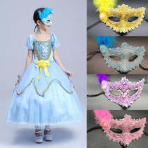 Frozen ice and snow Sofia Princess half face mask Halloween show dance feather mask
