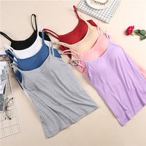 Summer white cotton long bandeau breast wrap womens thin suspender small vest-style thin belt bra underwear with chest pad