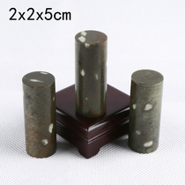2x2x5cm Qingtian dot ink stone seal engraving seal stone seal stone seal stone seal material name practice chapter calligraphy and calligraphy and calligraphy and calligraphy and calligraphy and calligraphy