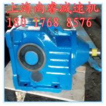 K57 KA57 KF57 KAF57 KAB57 KAT57 KAZ57 spiral bevel helical gear reducer