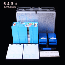 Bridge set Xiangruiyun bridge supplies bridge equipment boutique set bag C type 3-TZC