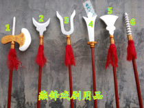 New wooden drama Opera Beijing opera sketch stage supplies props costume weapons props supplies