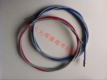 Wire feed tube Carbon dioxide gas protective welding accessories 15AK Panasonic 200A 350A 500A wire feed tube