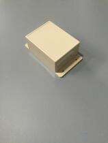 Plastic junction box Electronic cross-line shell Instrument shell -13:115*90*55 Screw self-matching