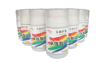 High concentration water-based latex paint interior wall color paste pigment paint color paste