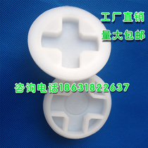 200L liter oil drum Plastic waterproof cover Chemical bucket sealing cover Plastic bucket lid sealing cover Wire tooth outer wire cover