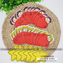  Kindergarten classroom evaluation bar decoration materials Foam boys and girls can post stickers single inch 1 inch photos